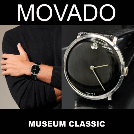 Movado Museum Classic Mens Watch with Black Dial and Black